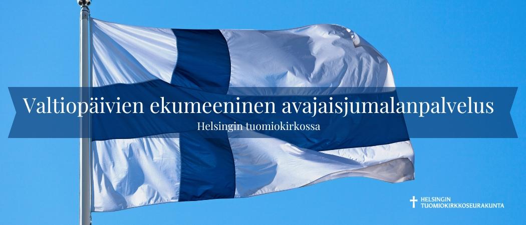 Valtiopäivien ekumeeninen avajaisjumalanpalvelus Tuomiokirkossa